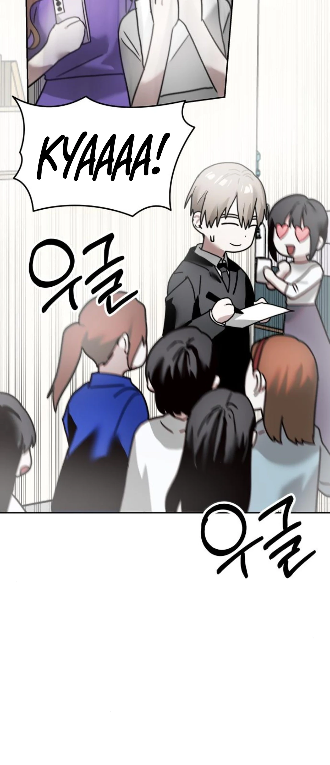 Top Star Sent by God Chapter 23 Gambar 40