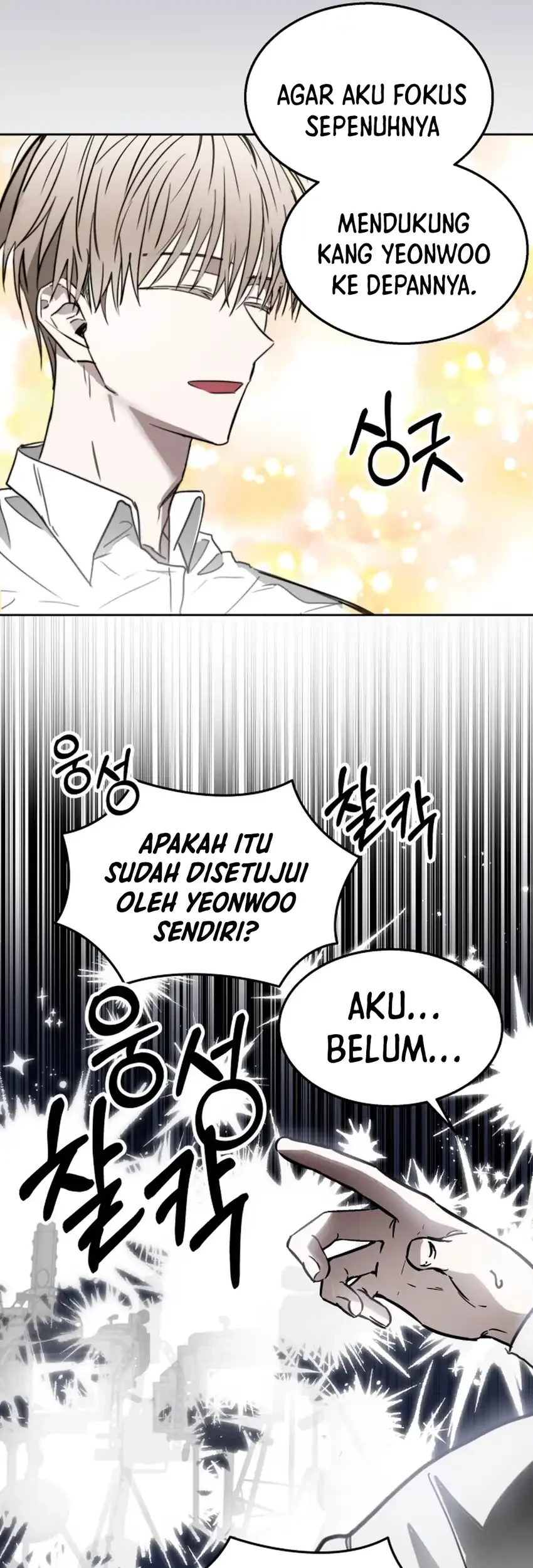 Top Star Sent by God Chapter 42 Gambar 27