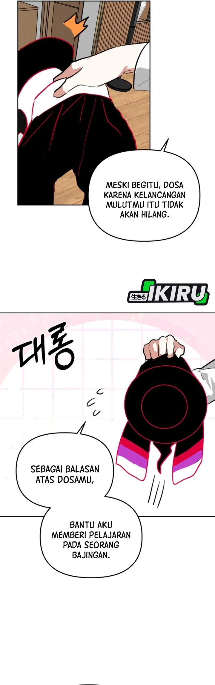 Top Star Sent by God Chapter 56 Gambar 32