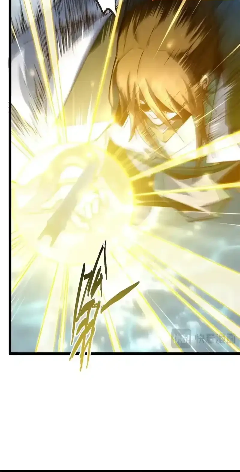 Top Tier Providence: Secretly Cultivate for a Thousand Years Chapter 262 Gambar 25