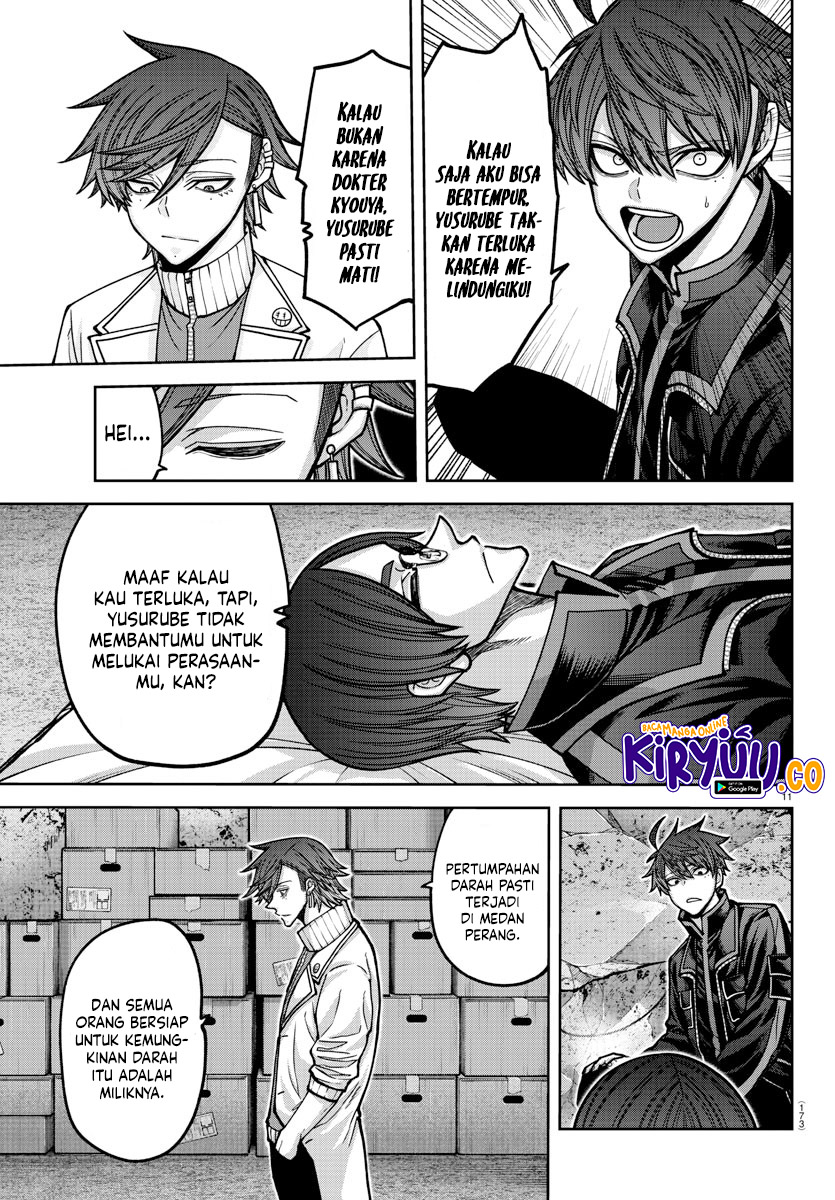 Tougen Anki Chapter 167 Gambar 11