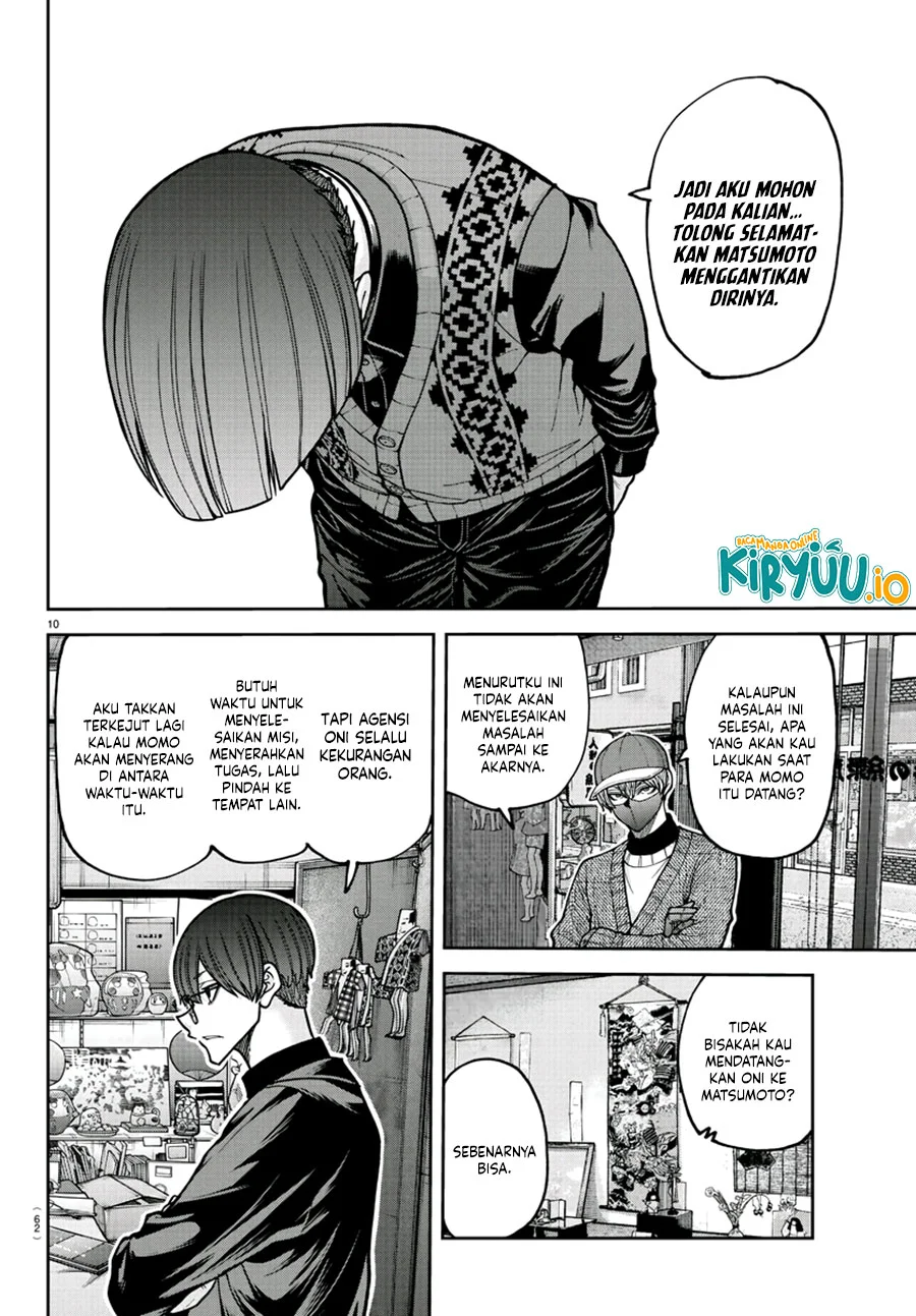 Tougen Anki Chapter 208 Gambar 11