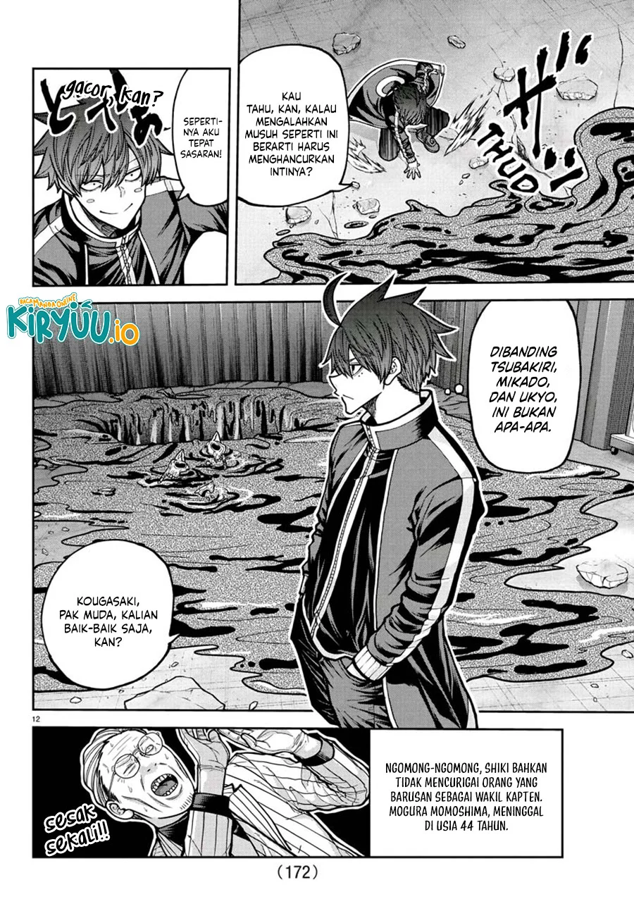 Tougen Anki Chapter 214 Gambar 11