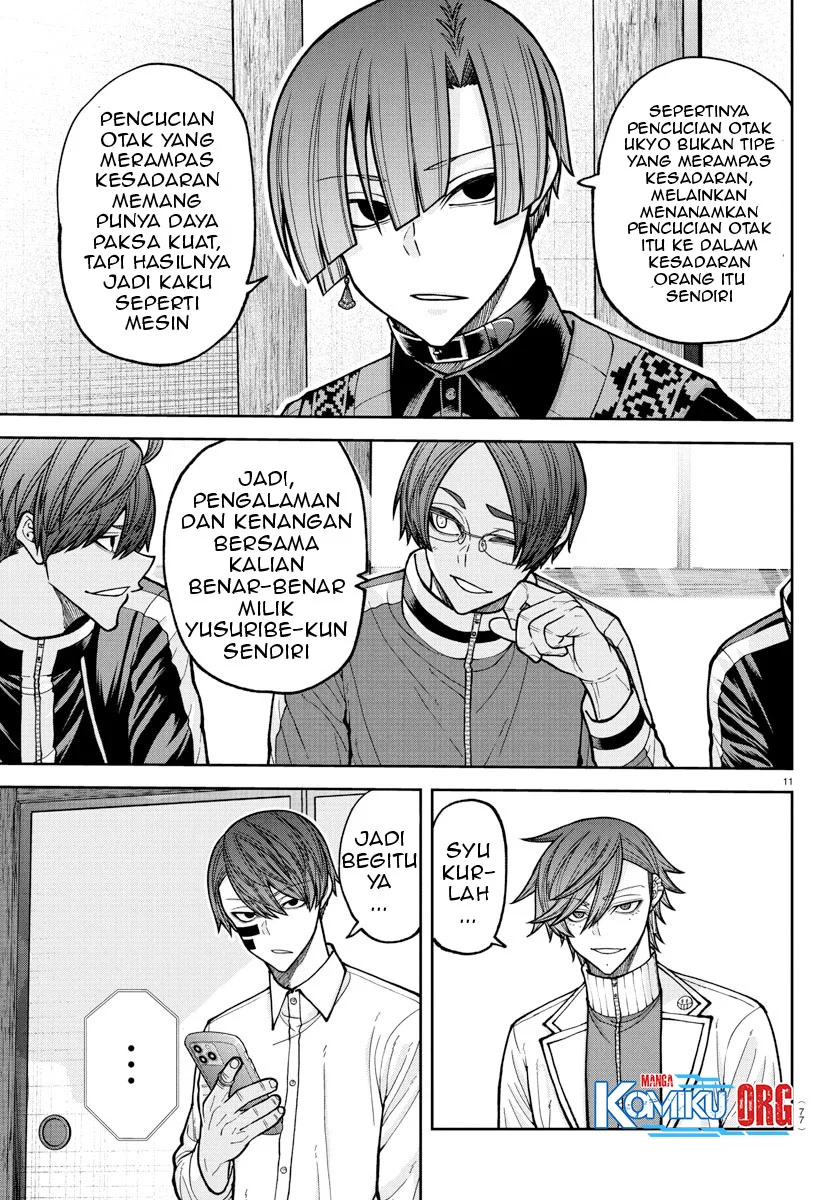 Tougen Anki Chapter 219 Gambar 12