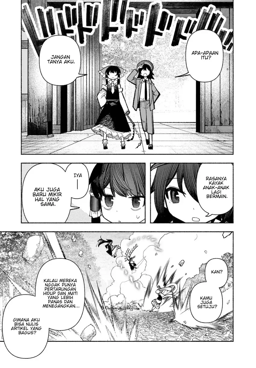 Touhou Chireikiden ~ Hansoku Tantei Satori Chapter 30 Gambar 20