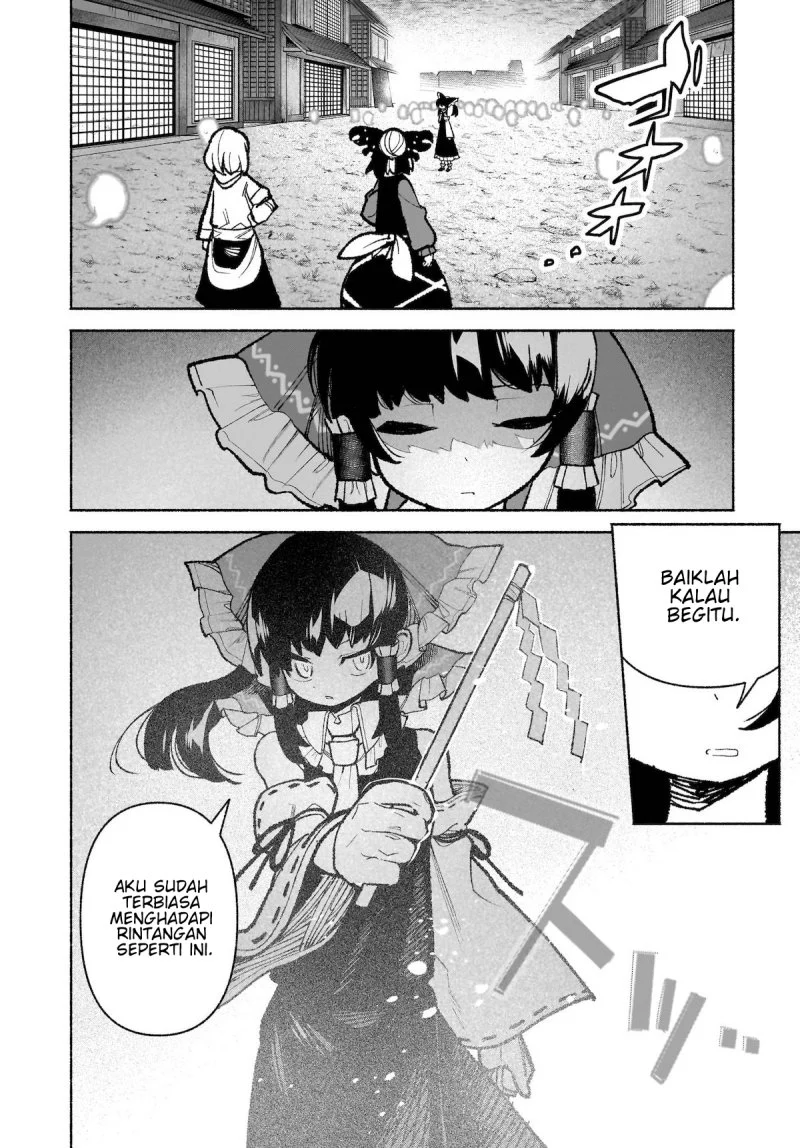 Touhou Chireikiden ~ Hansoku Tantei Satori Chapter 35 Gambar 15