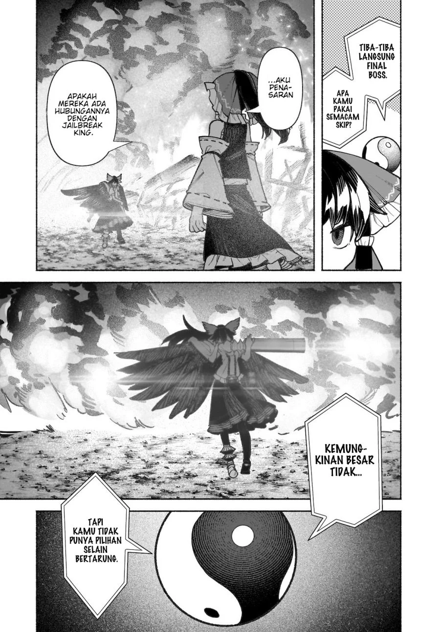 Touhou Chireikiden ~ Hansoku Tantei Satori Chapter 36 Gambar 17