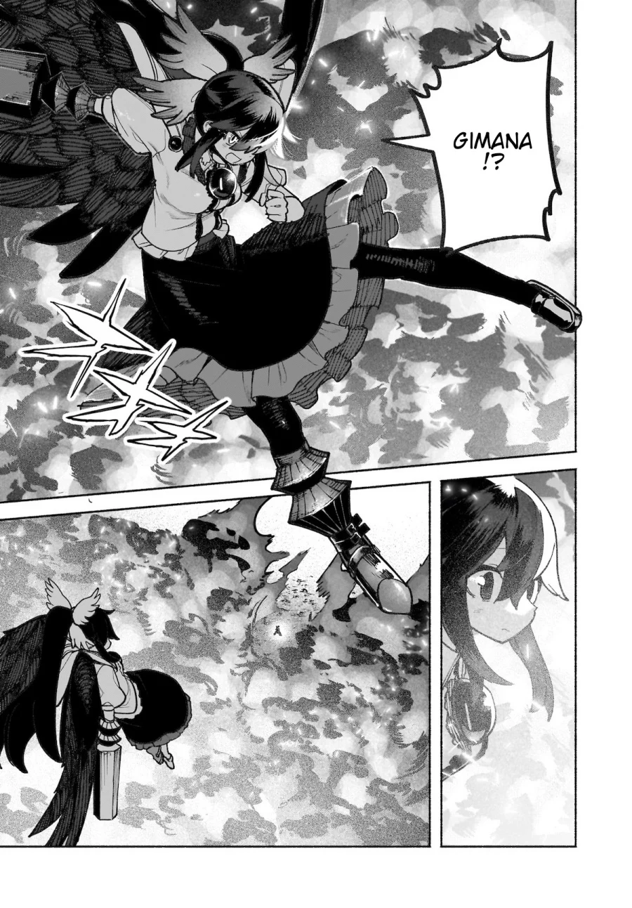 Touhou Chireikiden ~ Hansoku Tantei Satori Chapter 37 Gambar 15