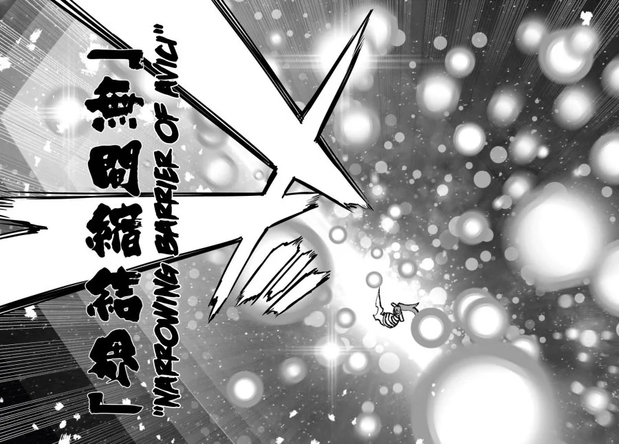 Touhou Chireikiden ~ Hansoku Tantei Satori Chapter 43 Gambar 27