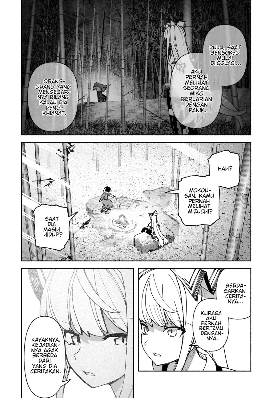 Touhou Chireikiden ~ Hansoku Tantei Satori Chapter 44 Gambar 16