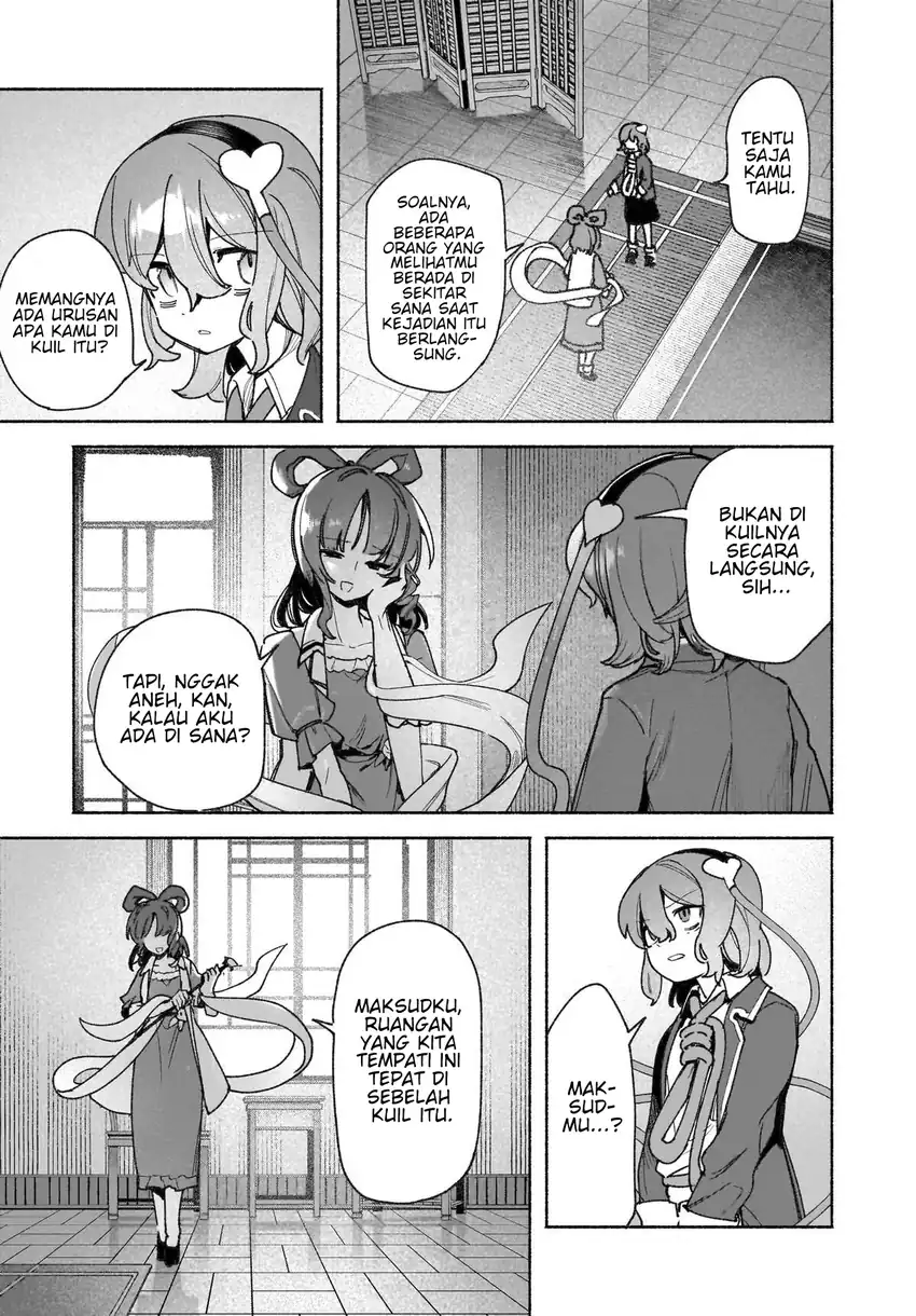 Touhou Chireikiden ~ Hansoku Tantei Satori Chapter 46 Gambar 16