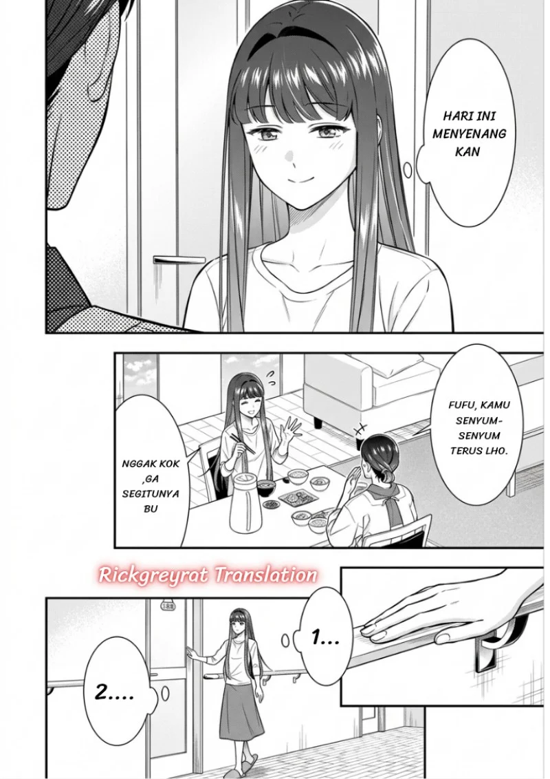 Toumei na Yoru ni Kakeru-kun to, Me ni Mienai Koi wo Shita. Chapter 5.1 Gambar 20