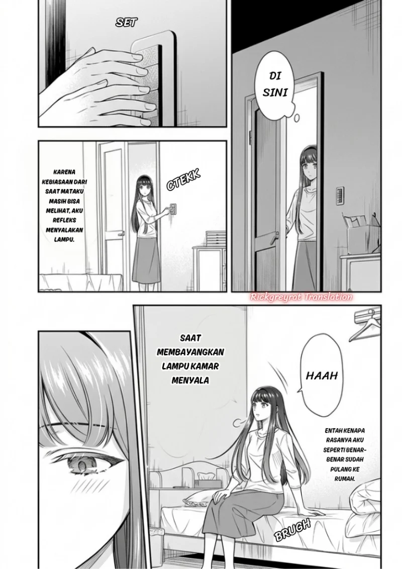 Toumei na Yoru ni Kakeru-kun to, Me ni Mienai Koi wo Shita. Chapter 5.1 Gambar 21
