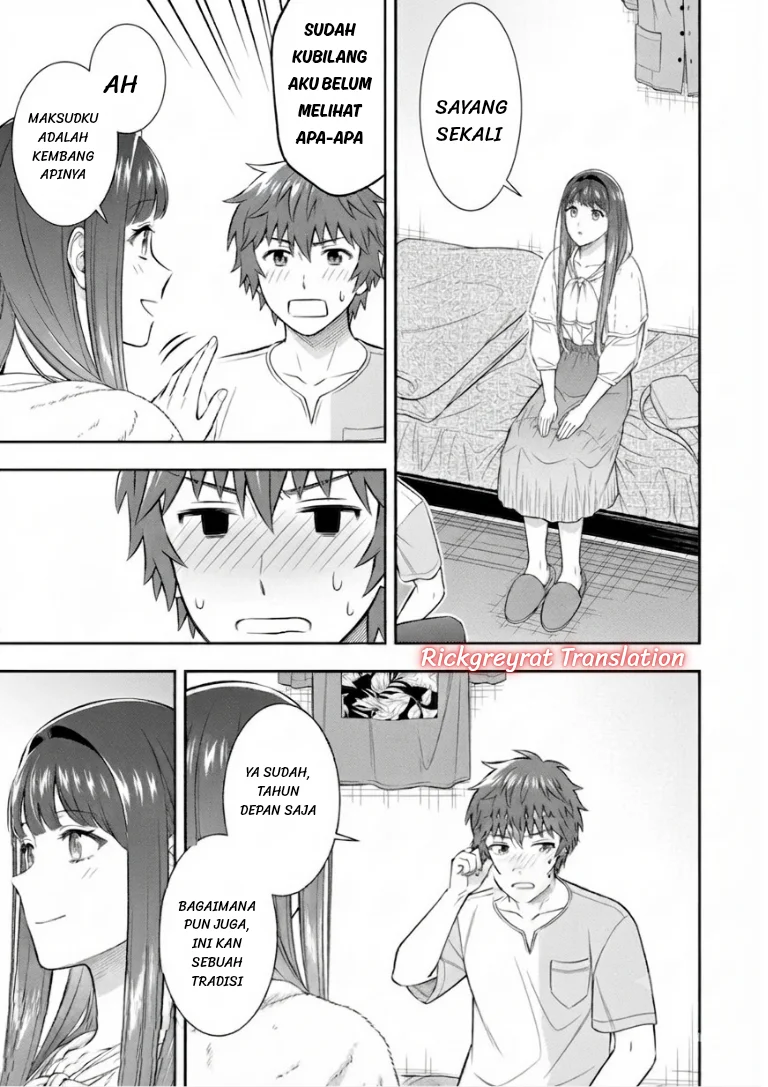 Toumei na Yoru ni Kakeru-kun to, Me ni Mienai Koi wo Shita. Chapter 6 Gambar 27