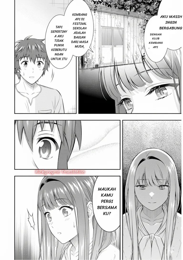 Toumei na Yoru ni Kakeru-kun to, Me ni Mienai Koi wo Shita. Chapter 6 Gambar 28