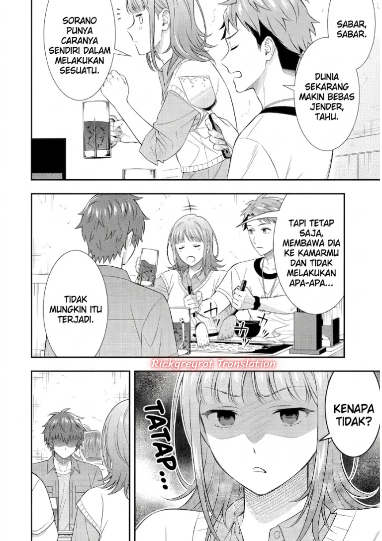 Toumei na Yoru ni Kakeru-kun to, Me ni Mienai Koi wo Shita. Chapter 7 Gambar 12