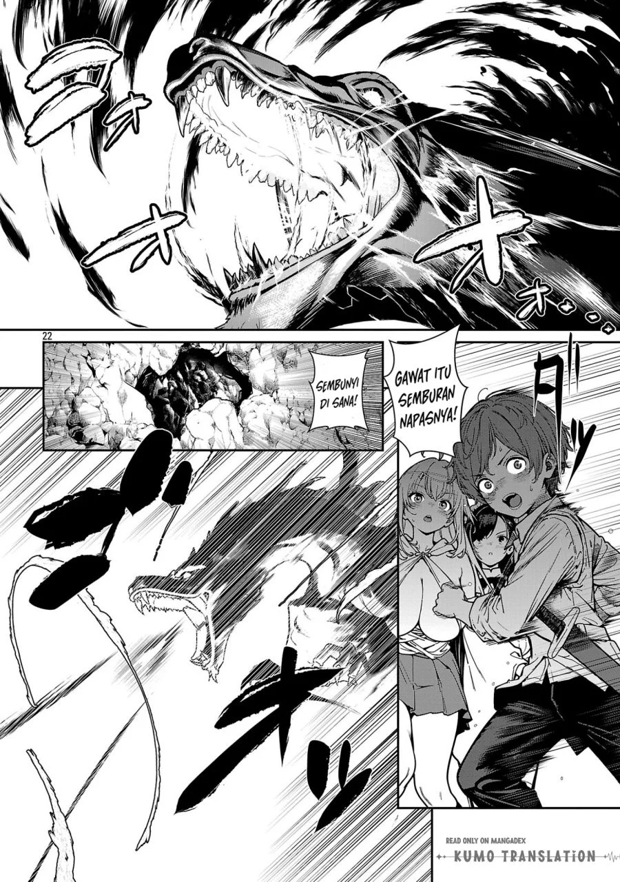 Tousan wa [Kensei], Kaasan wa [Kenshin], Boku wa [Ochi〇po Chanbara Master] Chapter 2 Gambar 24