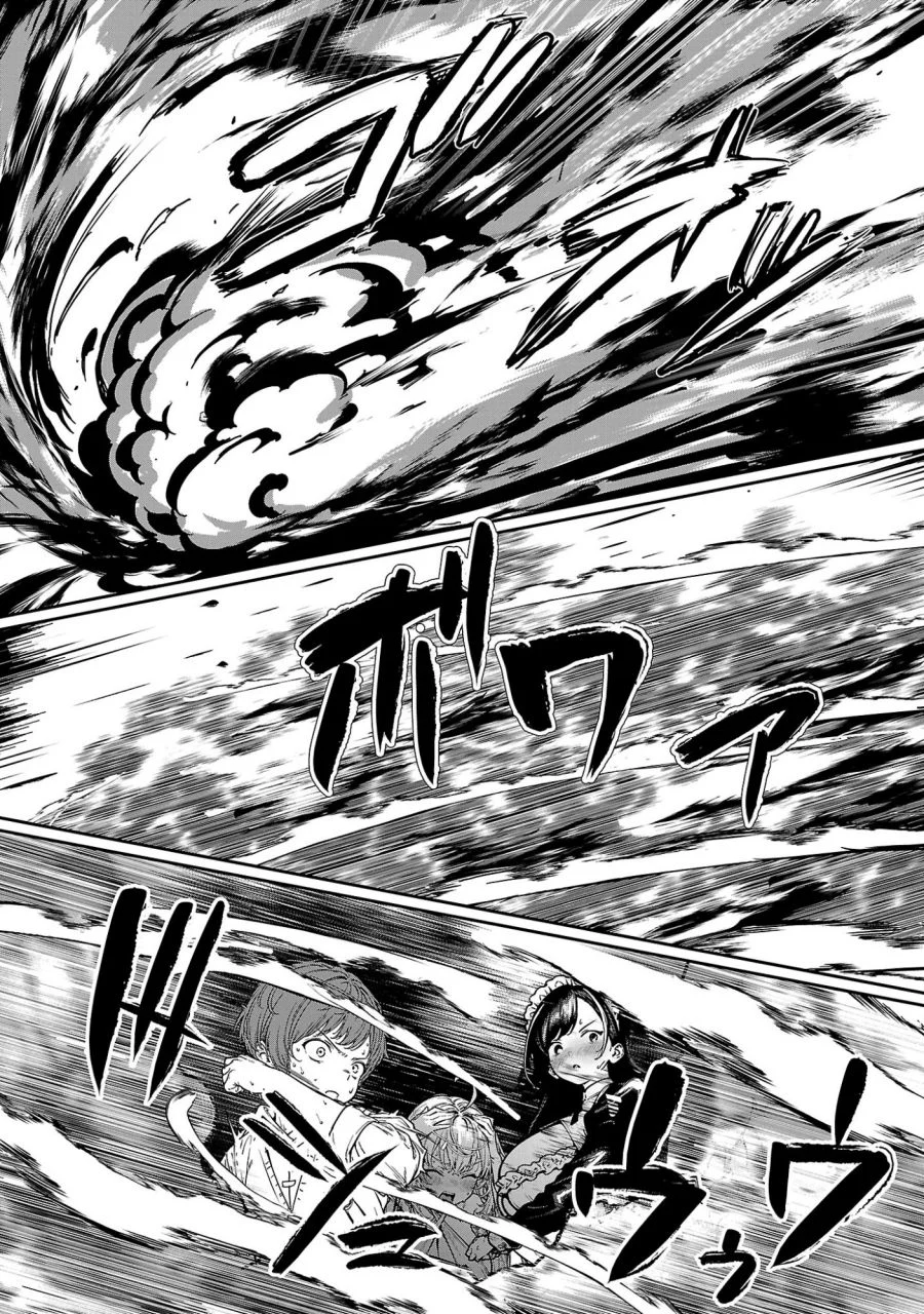 Tousan wa [Kensei], Kaasan wa [Kenshin], Boku wa [Ochi〇po Chanbara Master] Chapter 2 Gambar 25