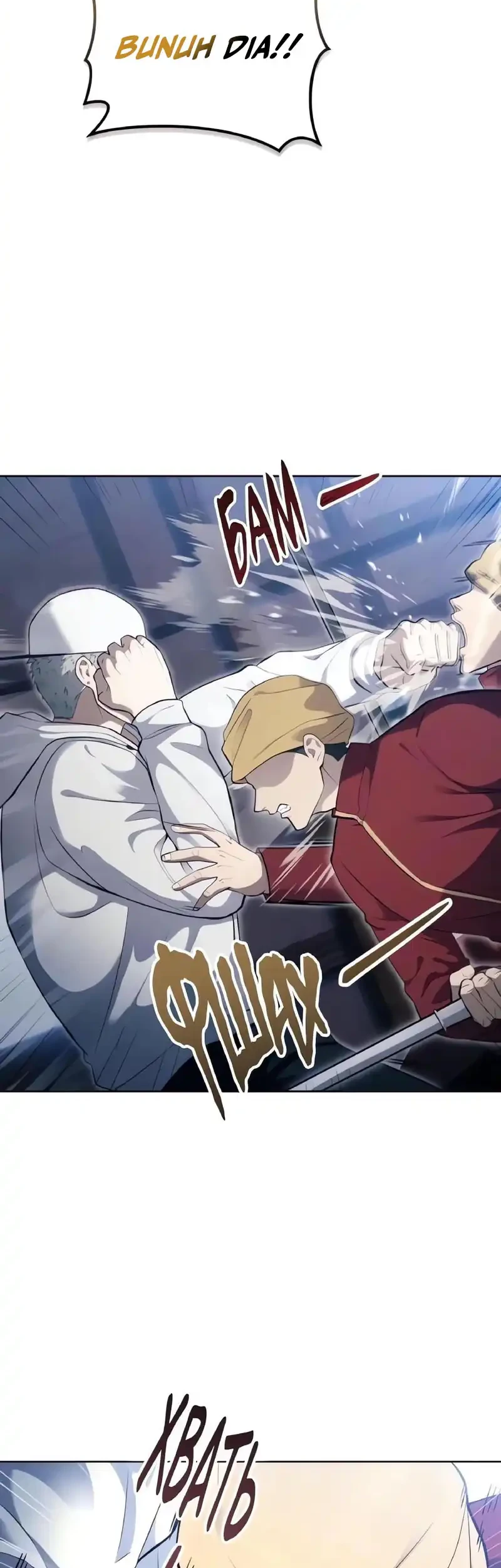 Tower Of God: Side Story Urek Mazino Chapter 61 Gambar 33