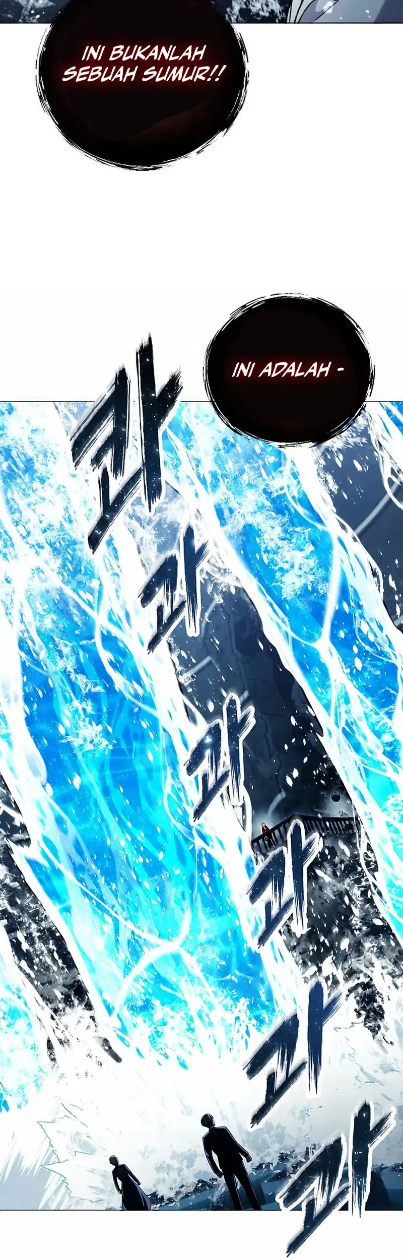 Tower Of God: Side Story Urek Mazino Chapter 65 Gambar 51