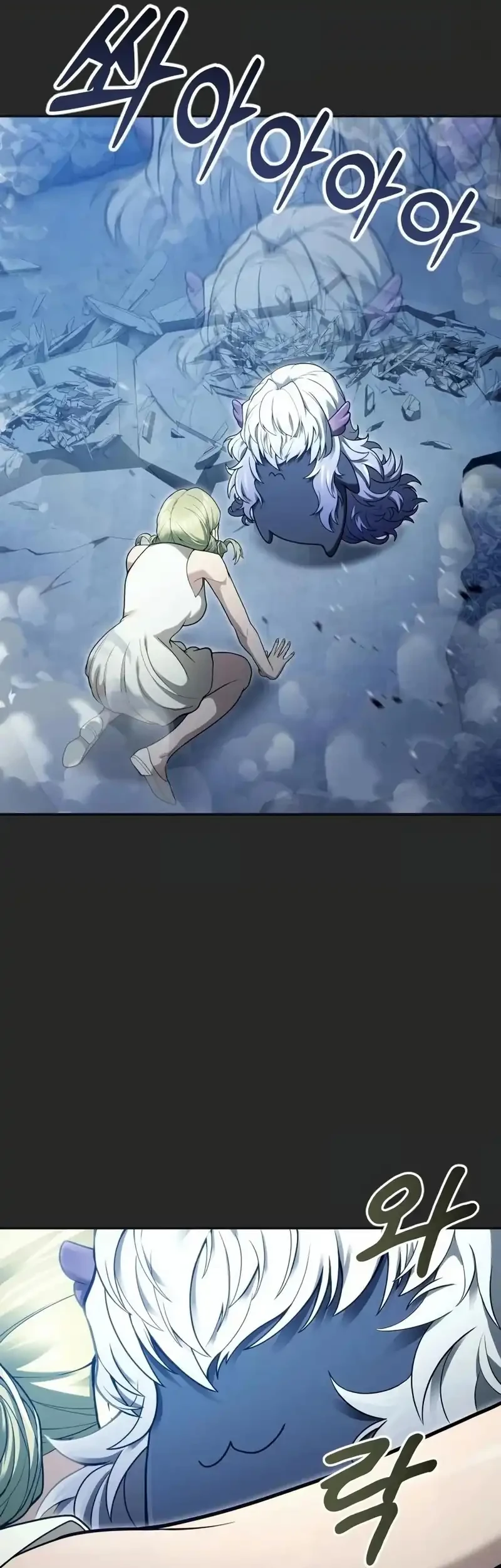 Tower Of God: Side Story Urek Mazino Chapter 70 Gambar 61