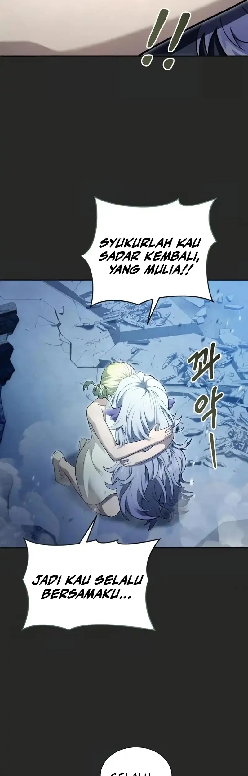 Tower Of God: Side Story Urek Mazino Chapter 70 Gambar 62