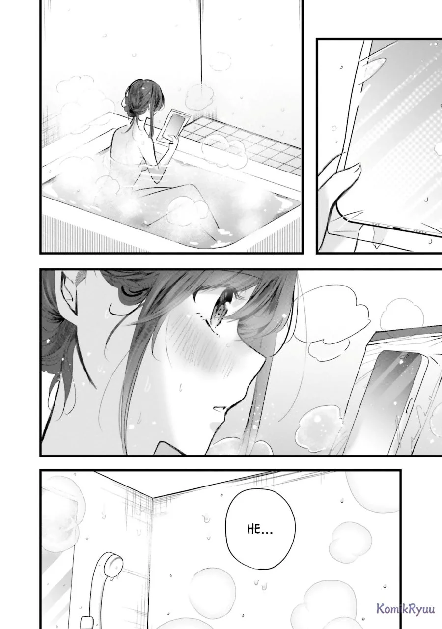 Tozaki-san wa Boku ni Dake Tsumetai Chapter 11 Gambar 14