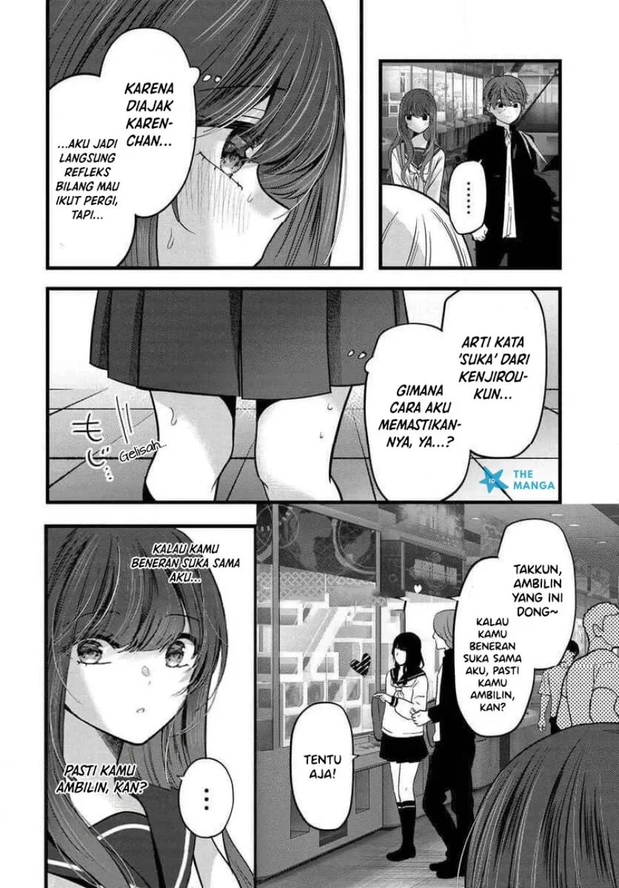 Tozaki-san wa Boku ni Dake Tsumetai Chapter 17 Gambar 15