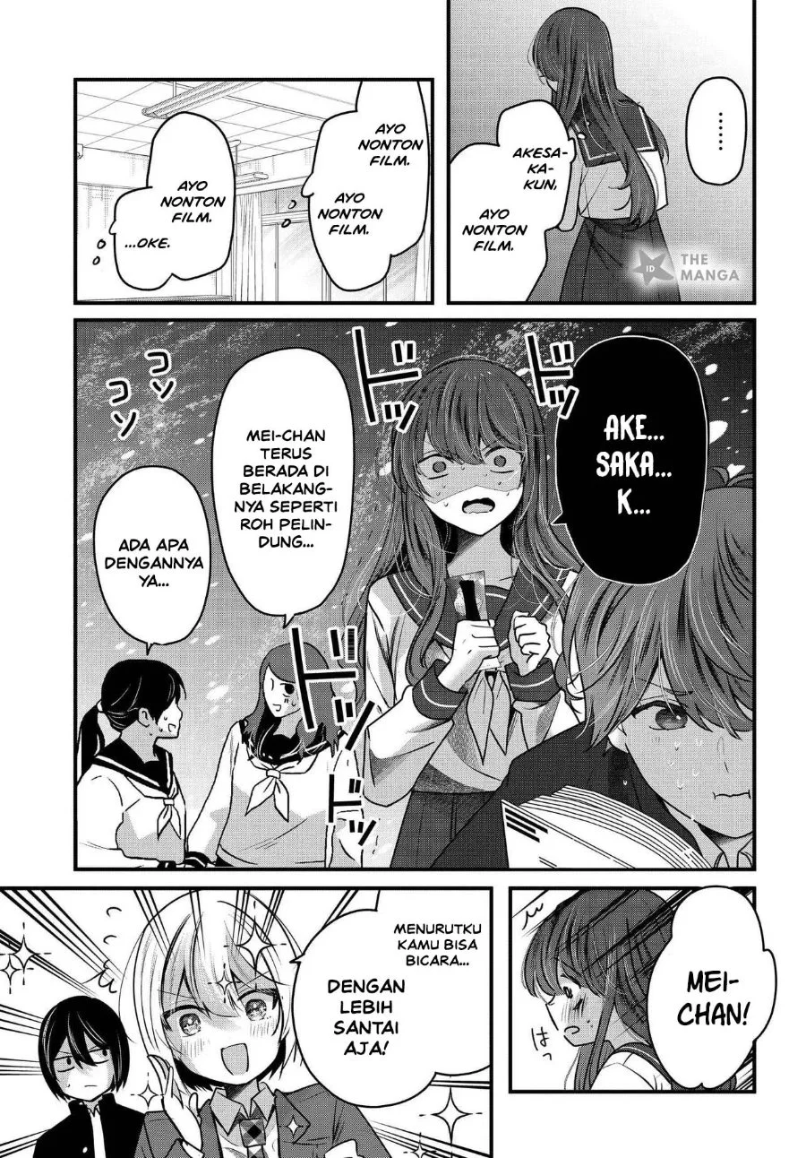 Tozaki-san wa Boku ni Dake Tsumetai Chapter 19 Gambar 16