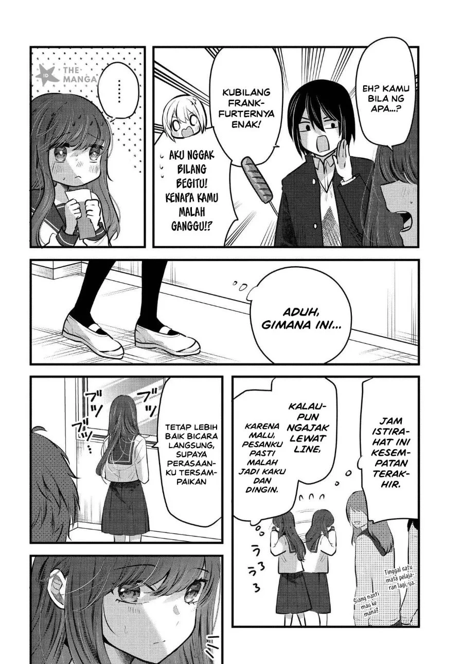 Tozaki-san wa Boku ni Dake Tsumetai Chapter 19 Gambar 17