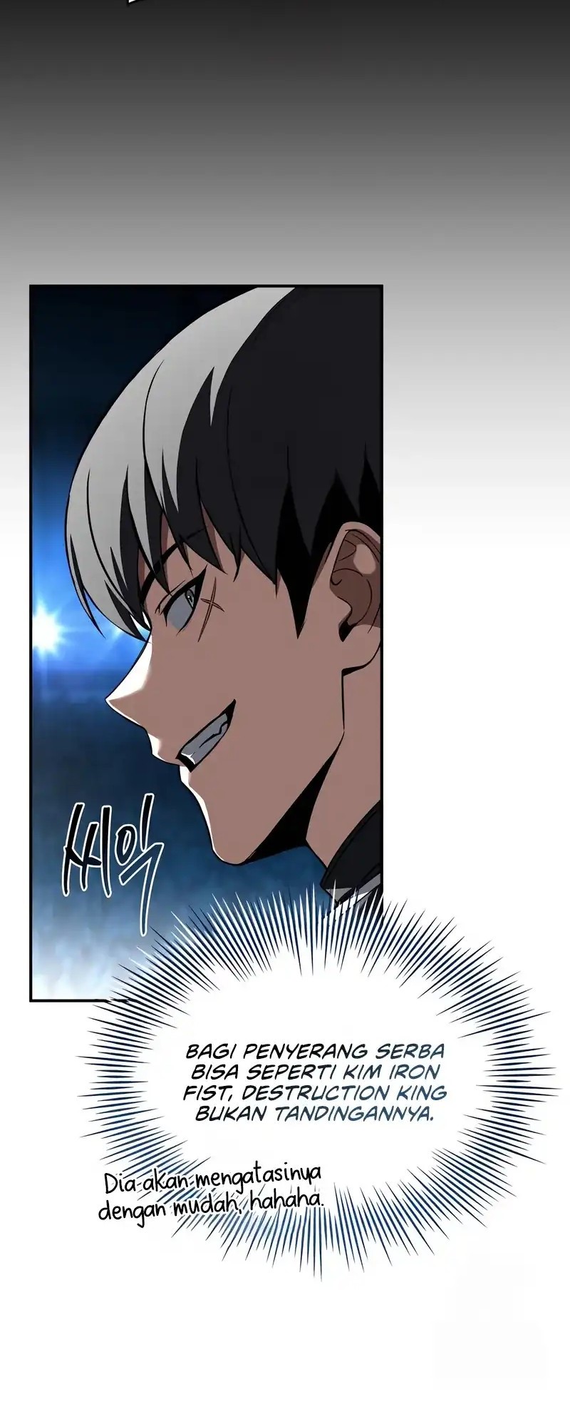 Trait Hoarder Chapter 55 halaman 46