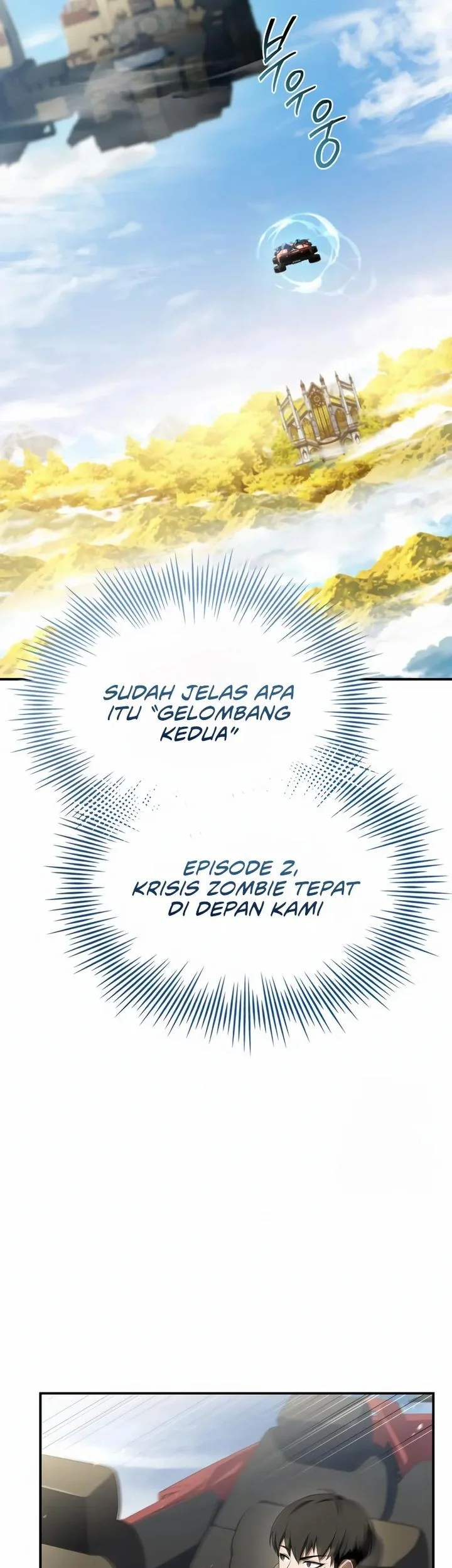 Trait Hoarder Chapter 67 halaman 50