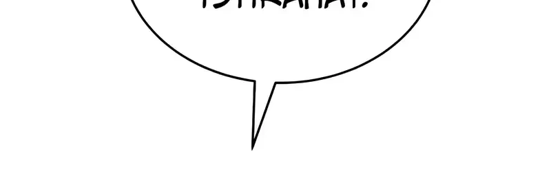 Trait Hoarder Chapter 69 halaman 61