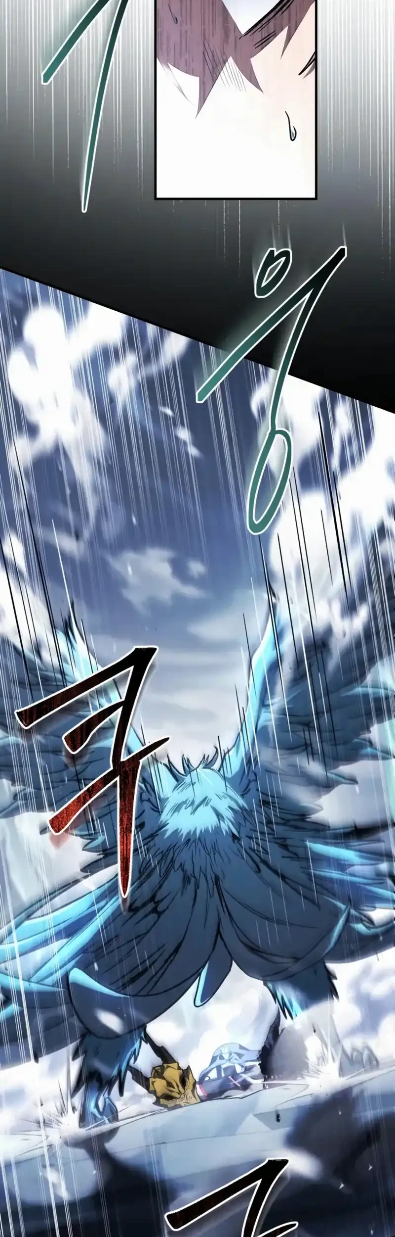 Trait Hoarder Chapter 75 halaman 54