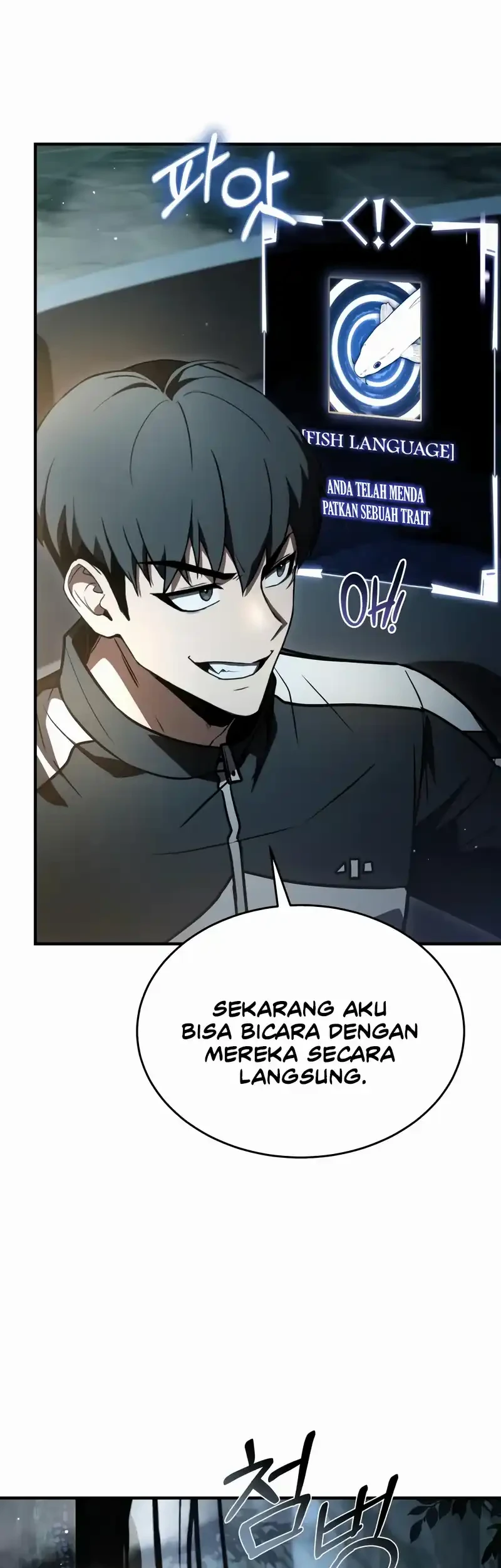 Halaman 48