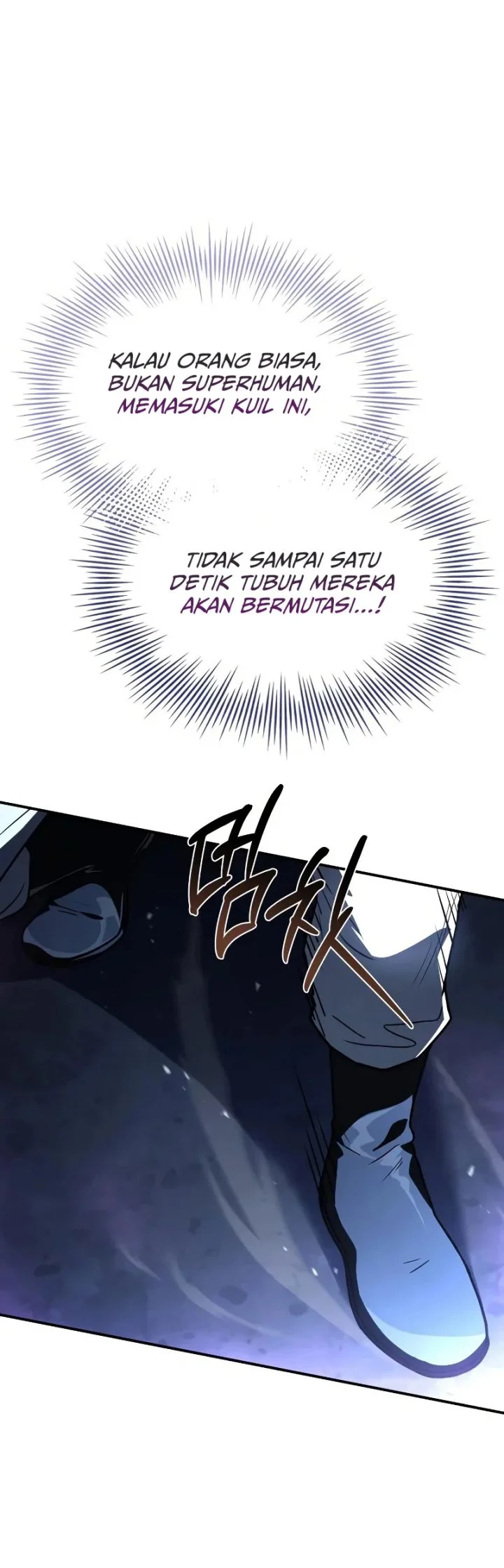 Trait Hoarder Chapter 86 halaman 61