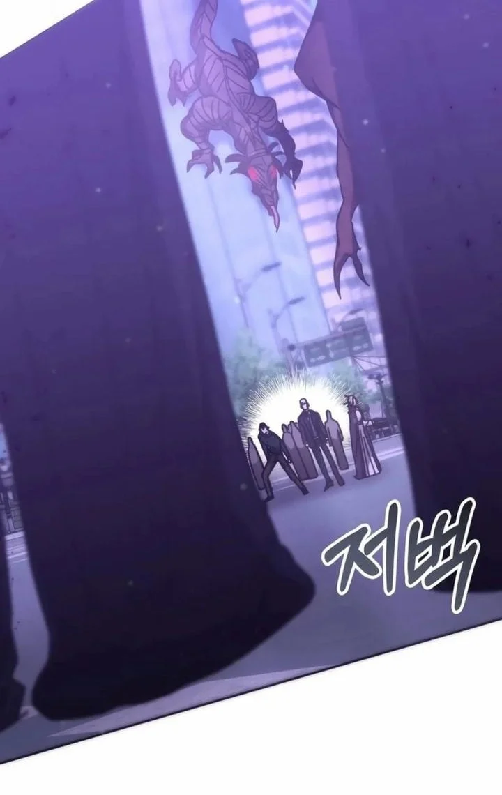 Transcension Academy Chapter 193 Gambar 36