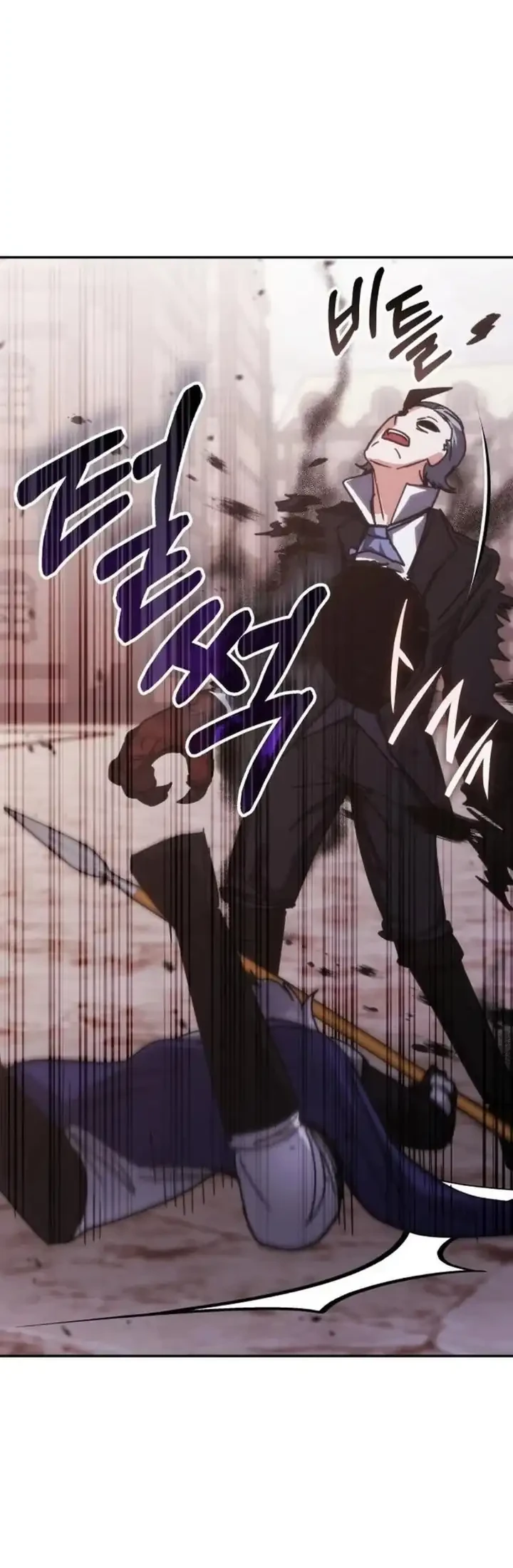 Transcension Academy Chapter 218 Gambar 39