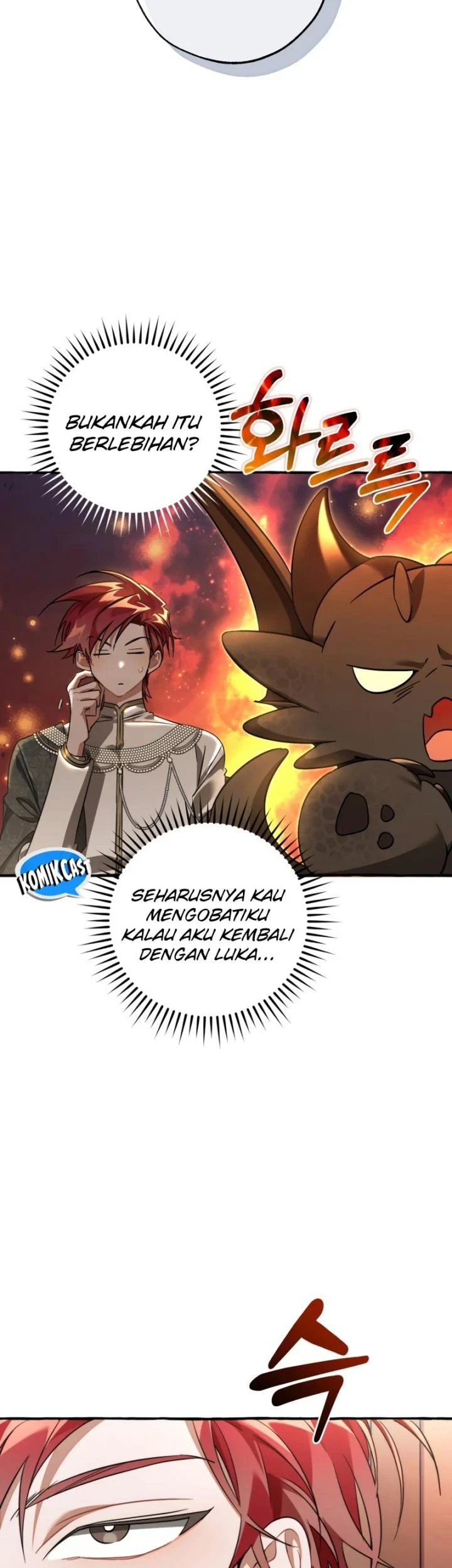 Trash of the Count’s Family Chapter 125 Gambar 35