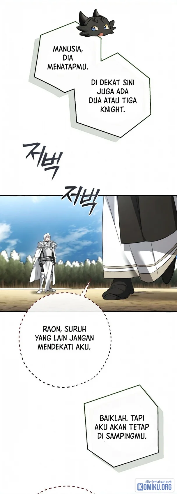 Trash of the Count’s Family Chapter 186 Gambar 44