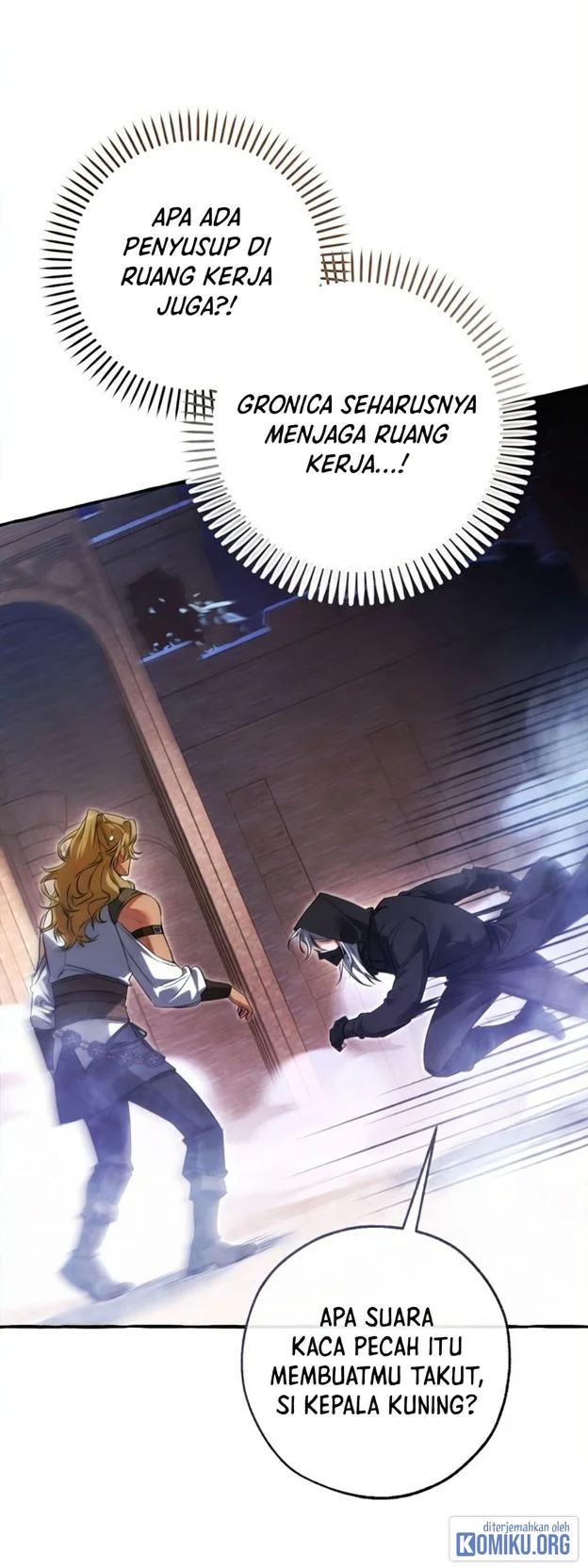 Trash of the Count’s Family Chapter 190 Gambar 36