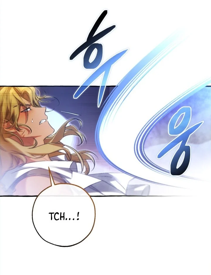 Trash of the Count’s Family Chapter 190 Gambar 37