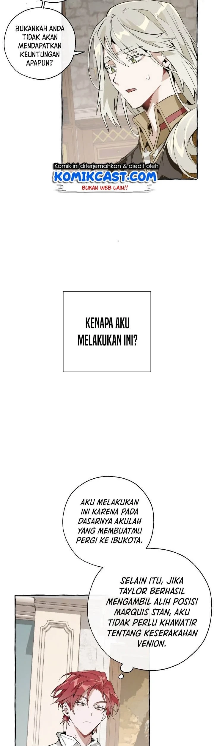 Trash of the Count’s Family Chapter 30 Gambar 21