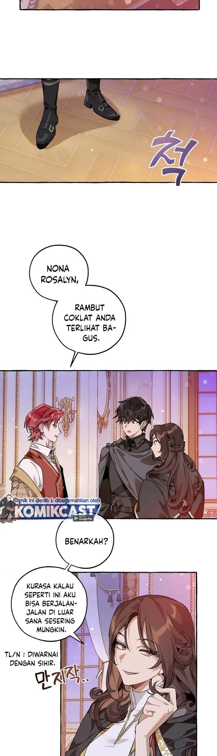 Trash of the Count’s Family Chapter 51 Gambar 20