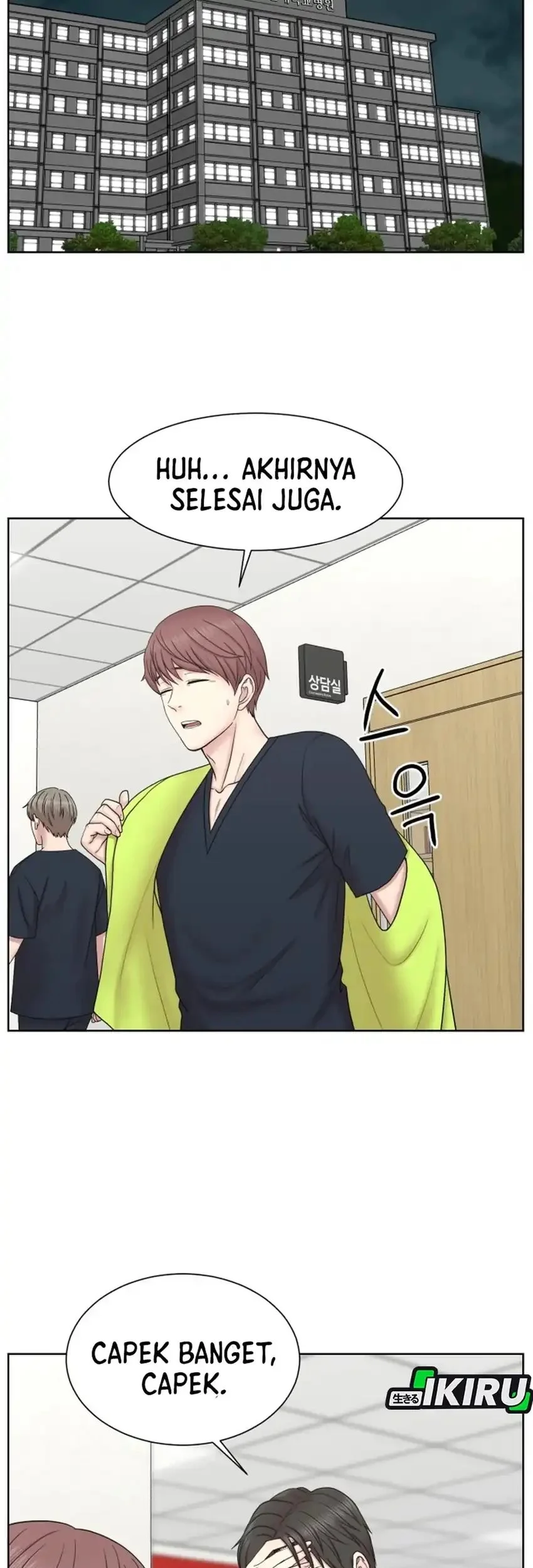 Trauma Center: Surgeon Baek Kang-Hyeok Chapter 34 Gambar 35