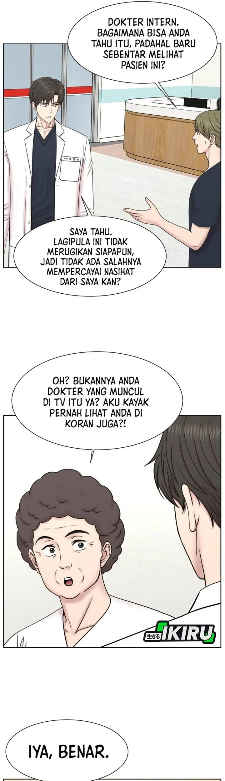 Trauma Center: Surgeon Baek Kang-Hyeok Chapter 35 Gambar 31