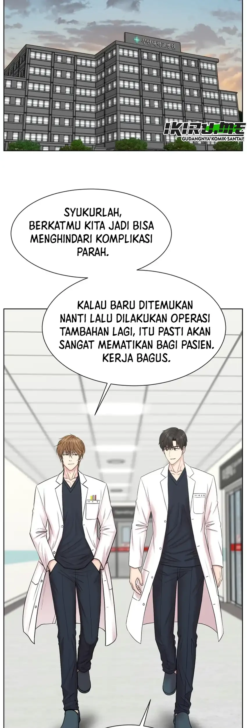 Trauma Center: Surgeon Baek Kang-Hyeok Chapter 38 Gambar 33
