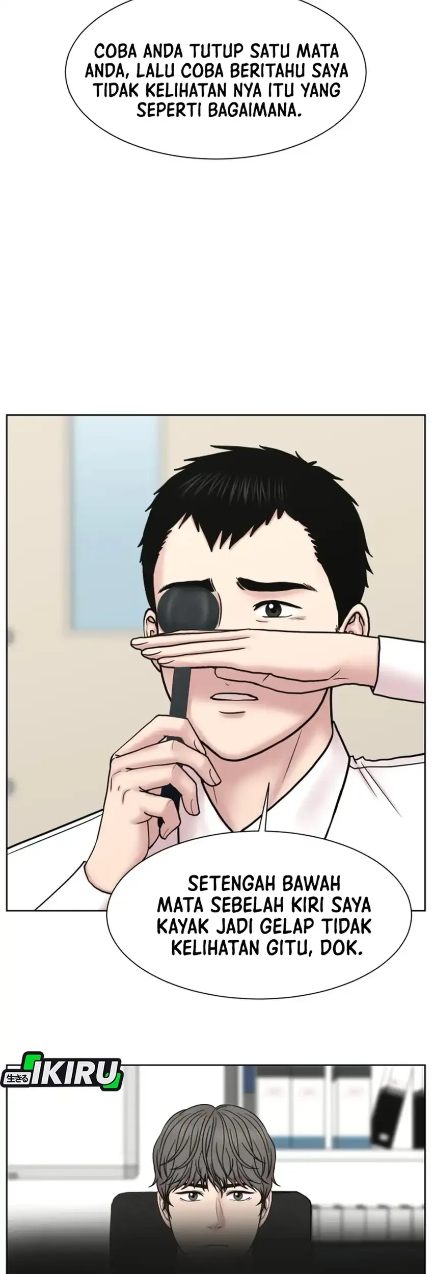 Trauma Center: Surgeon Baek Kang-Hyeok Chapter 40 Gambar 29