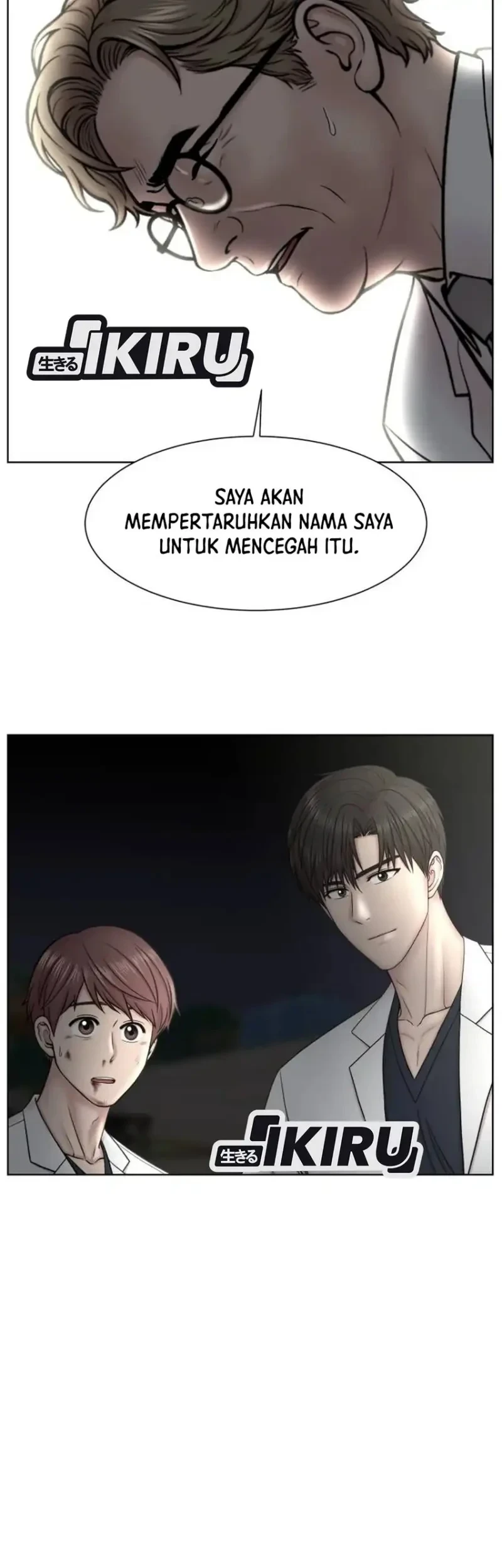 Trauma Center: Surgeon Baek Kang-Hyeok Chapter 43 Gambar 31