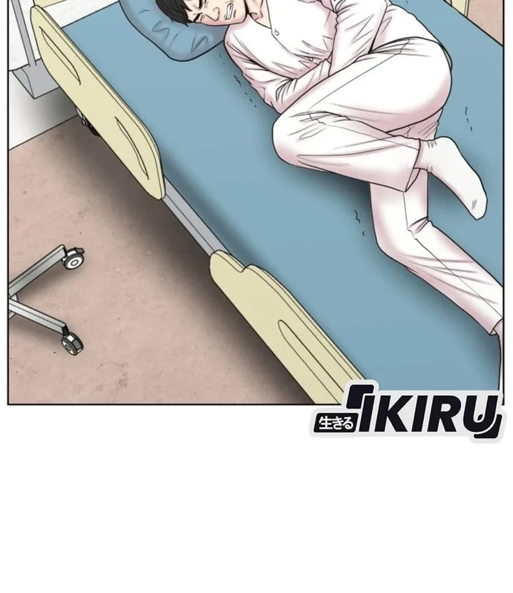 Trauma Center: Surgeon Baek Kang-Hyeok Chapter 46 Gambar 39